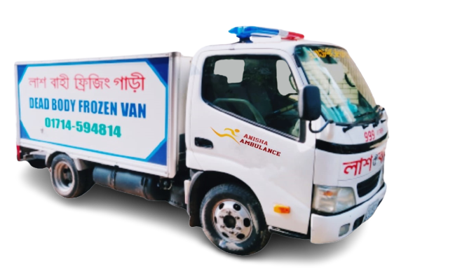 freezing ambulance of Anisha Ambulance